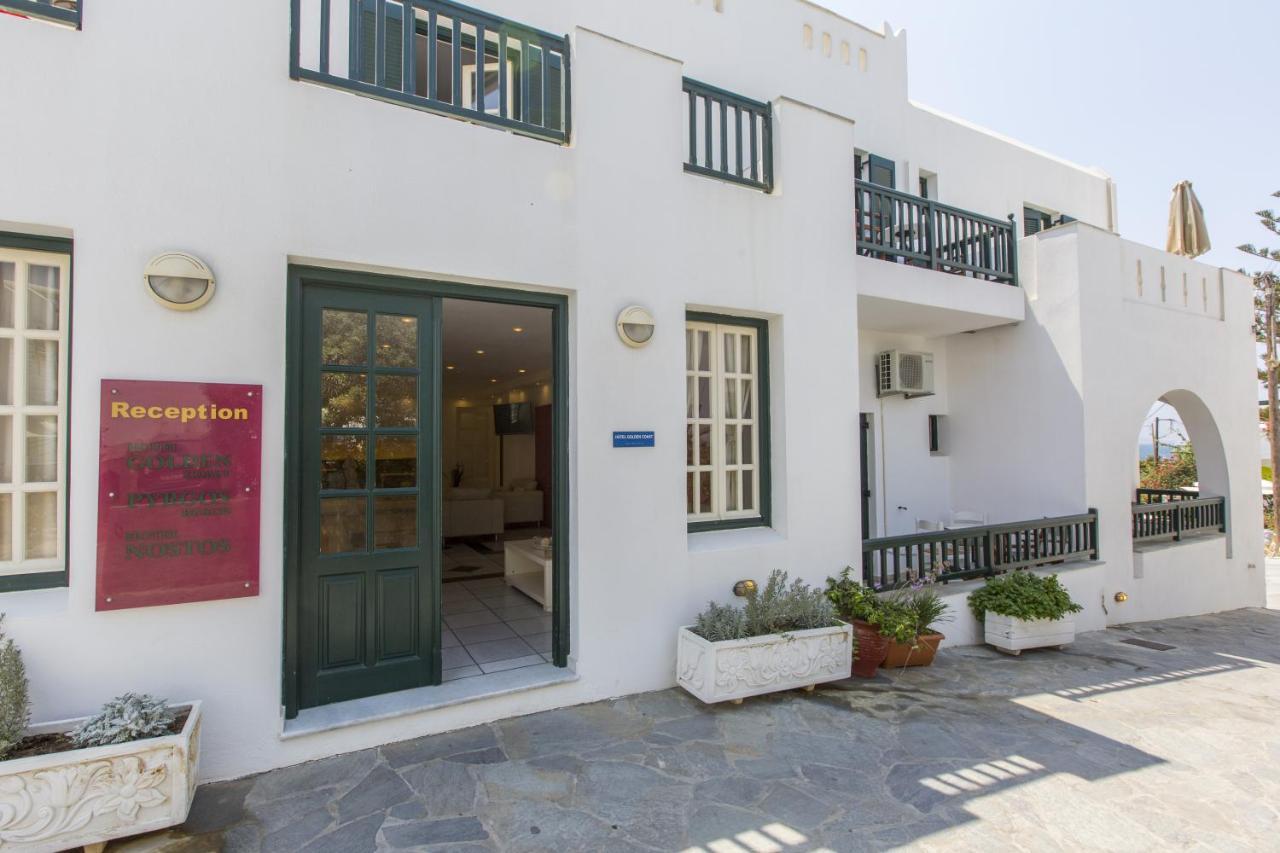 Golden Coast Naxos Aparthotel Ájosz Prokópiosz Kültér fotó